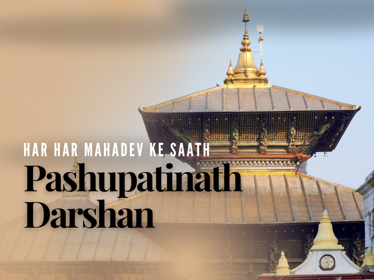 Muktinath Pashupatinath Darshan